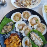 우정이네 - 소래포구 횟집, 양념집 맛집 - 다이닝코드