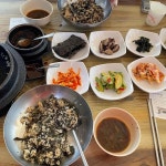 대운식당 - 정선 곤드레밥, 곤드레솥밥 맛집 - 다이닝코드