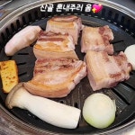 건강한밥상 - 전북 콩국수, 냉면 맛집 | 다이닝코드, 빅데이터 맛집검색