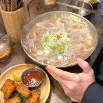 다온 - 일산 닭칼국수, 칼국수 맛집 | 다이닝코드, 빅데이터 맛집검색