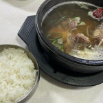 예우랑 아중점 - 전주 삼계탕, 닭한마리 맛집 | 다이닝코드, 빅데이터 맛집검색