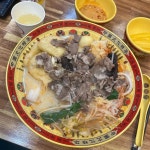 애상금탕 마라탕 고대점 - 조치원 마라탕, 마라 맛집 | 다이닝코드, 빅데이터 맛집검색