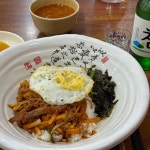 예원 - 대구 짜장면, 탕수육 맛집 | 다이닝코드, 빅데이터 맛집검색