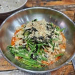 왕칼국수 - 재송동 칼국수, 들깨칼국수 맛집 | 다이닝코드, 빅데이터 맛집검색