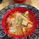 탕화쿵푸마라탕 신흥점 - 신흥역 마라탕, 꿔바로우 맛집 | 다이닝코드, 빅데이터 맛집검색