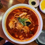 전국5대짬뽕교동짬뽕 - 안산 짬뽕, 순두부짬뽕밥 맛집 | 다이닝코드, 빅데이터 맛집검색