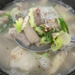 삼형제시골순대 - 제주 순대국, 막창순대 맛집 | 다이닝코드, 빅데이터 맛집검색