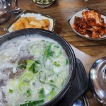 경기 김포시 장기동 테마별 맛집 추천 - 다이닝코드, 빅데이터 맛집검색