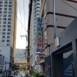 부산 금정구 부곡동 대표 음식 - 다이닝코드