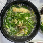 순천웃장국밥거리 음식 랭킹 - 다이닝코드