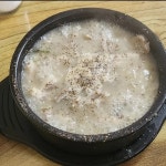 충북+증평군 음식 랭킹 - 다이닝코드, 빅데이터 맛집검색