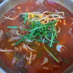 타마라제주 음식 랭킹 - 다이닝코드