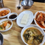 샛뿔추어탕 - 안산 추어탕 맛집 - 다이닝코드