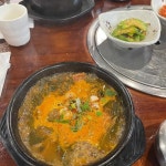 의정축산 - 의정부 한우, 정육식당 맛집 - 다이닝코드