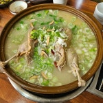 소토골 - 진천 백숙, 한방백숙 맛집 - 다이닝코드