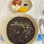 부영반점 - 여수 짜장면, 중식 맛집 - 다이닝코드