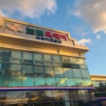 노형 테마별 맛집 추천 - 다이닝코드, 빅데이터 맛집검색