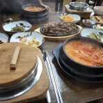 경기 광주시 송정동 순두부 맛집 Top8 - 다이닝코드