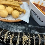 신전떡볶이 개신점 - 청주 떡볶이, 치즈떡볶이 맛집 - 다이닝코드