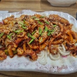 큰길낙지볶음 - 춘천 낙지볶음, 낙지 맛집 | 다이닝코드, 빅데이터 맛집검색