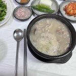 전라북도 부안군 행안면 진동리 음식 랭킹 - 다이닝코드, 빅데이터 맛집검색