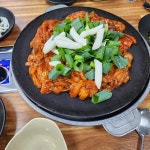 초사골 불타는쭈꾸미 강내점 - 청주 쭈꾸미, 사골 맛집 | 다이닝코드, 빅데이터 맛집검색