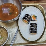수유리우동집 선운점 - 선운지구 우동 맛집 - 다이닝코드