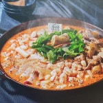 경기도 고양시 덕양구 꽃내음2길 55 주소 검색 결과 1곳 - 다이닝코드