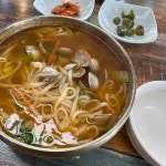 아화전통국수 동천점 - 경주 국수, 잔치국수 맛집 - 다이닝코드