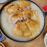 번라이스영계 - 수원 백숙, 누룽지 맛집 | 다이닝코드, 빅데이터 맛집검색