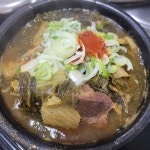 고양한우촌정육식당 - 고양시 한우, 정육식당 맛집 | 다이닝코드, 빅데이터 맛집검색