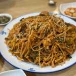 아구가기가막혀 - 수영 아구찜, 생아구찜 맛집 | 다이닝코드, 빅데이터 맛집검색