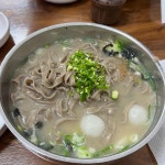 무진장삼겹살 - 원주 냉삼, 삼겹살 맛집 | 다이닝코드, 빅데이터 맛집검색