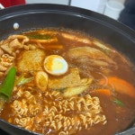 명가떡볶기 - 안산 떡볶이, 즉석떡볶이 맛집 | 다이닝코드, 빅데이터 맛집검색