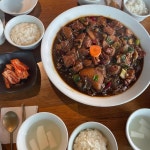 봉추찜닭 - 울산 찜닭, 누룽지 맛집 | 다이닝코드, 빅데이터 맛집검색