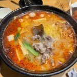 삼척 마라샹궈 맛집 Top4 - 다이닝코드