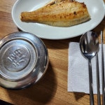 한방삼계탕 - 잠실 한방삼계탕, 삼계탕 맛집 | 다이닝코드, 빅데이터 맛집검색