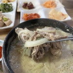 로이스푼 - 여수 파스타, 필라프 맛집 | 다이닝코드, 빅데이터 맛집검색
