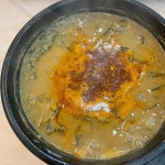 섬진강추어탕 - 첨단 추어탕, 추어튀김 맛집 | 다이닝코드, 빅데이터 맛집검색