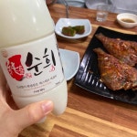 제천 가자미 맛집 Top5 - 다이닝코드