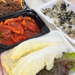 장원족발 - 유성 족발, 보쌈 맛집 - 다이닝코드