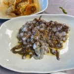 거제초장횟집 - 다대포 횟집, 초장집 맛집 | 다이닝코드, 빅데이터 맛집검색