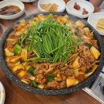 강남촌 - 울산북구 오리고기, 오리불고기 맛집 | 다이닝코드, 빅데이터 맛집검색