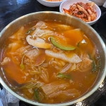 서울 종로구 종로1가 음식 랭킹 - 다이닝코드, 빅데이터 맛집검색