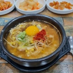 맛깔해장국 - 전주 콩나물국밥, 선지국밥 맛집 | 다이닝코드, 빅데이터 맛집검색