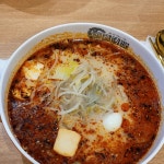 마라전설 구의점 - 구의역 마라탕 맛집 | 다이닝코드, 빅데이터 맛집검색