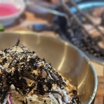 이강산숯불닭갈비 - 과천 닭갈비, 숯불닭갈비 맛집 - 다이닝코드