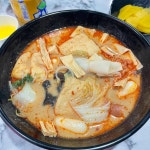 1988마라탕 - 안양 마라탕, 중식당 맛집 - 다이닝코드