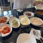 대구광역시 수성구 희망로 227 주소 검색 결과 1곳 - 다이닝코드
