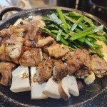 안느시카페 - 왕십리 카페, 팥빙수 맛집 | 다이닝코드, 빅데이터 맛집검색